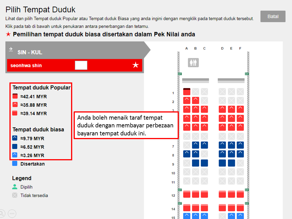 Pek Nilai Pelbagai Tambahan Untuk Tempahan Anda
